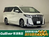 2023 Toyota Alphard S Van for sale, Japanese used car export - photo 1 of 24 | GULJI TRADERS