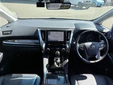 2023 Toyota Alphard S Van for sale, Japanese used car export - photo 3 of 24 | GULJI TRADERS