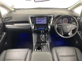 2023 Toyota Alphard S Van for sale, Japanese used car export - photo 5 of 24 | GULJI TRADERS