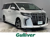 2023 Toyota Alphard S Van for sale, Japanese used car export - photo 1 of 24 | GULJI TRADERS