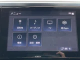 2023 Toyota Alphard S Van for sale, Japanese used car export - photo 9 of 24 | GULJI TRADERS
