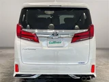 2023 Toyota Alphard S Van for sale, Japanese used car export - photo 23 of 24 | GULJI TRADERS