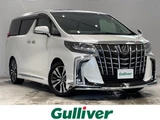 2023 Toyota Alphard S Van for sale, Japanese used car export - photo 1 of 24 | GULJI TRADERS