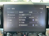 2023 Toyota Alphard S 4WD Van for sale, Japanese used car export - photo 8 of 24 | GULJI TRADERS