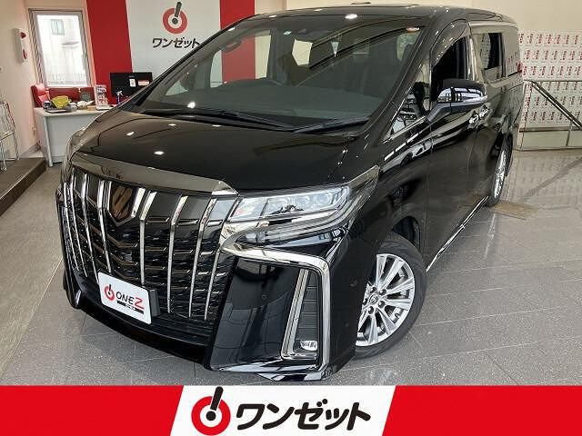 2023 Toyota Alphard 2.5 S Van for sale, Japanese used car export - photo 1 of 10 | GULJI TRADERS