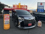 2023 Toyota Alphard 2.5L Van for sale, Japanese used car export - photo 1 of 22 | GULJI TRADERS