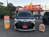 2023 Toyota Alphard 2.5L Van for sale, Japanese used car export - photo 2 of 22 | GULJI TRADERS