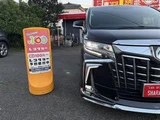 2023 Toyota Alphard 2.5L Van for sale, Japanese used car export - photo 3 of 22 | GULJI TRADERS