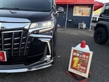2023 Toyota Alphard 2.5L Van for sale, Japanese used car export - photo 4 of 22 | GULJI TRADERS