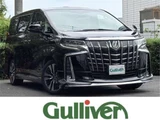 2023 Toyota Alphard 2.5 S Van for sale, Japanese used car export - photo 1 of 22 | GULJI TRADERS