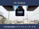 2023 Toyota Alphard 2.5 S Van for sale, Japanese used car export - photo 21 of 22 | GULJI TRADERS