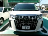 2023 Toyota Alphard 2.5S Van for sale, Japanese used car export - photo 2 of 27 | GULJI TRADERS
