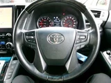2023 Toyota Alphard 2.5S Van for sale, Japanese used car export - photo 9 of 27 | GULJI TRADERS