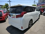2023 Toyota Alphard S Van for sale, Japanese used car export - photo 2 of 24 | GULJI TRADERS