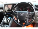2023 Toyota Alphard 2.5S Van for sale, Japanese used car export - photo 22 of 24 | GULJI TRADERS