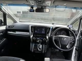2023 Toyota Alphard 2.5S Van for sale, Japanese used car export - photo 8 of 9 | GULJI TRADERS