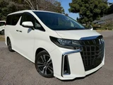 2023 Toyota Alphard 2.5S Van for sale, Japanese used car export - photo 1 of 9 | GULJI TRADERS