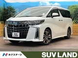2023 Toyota Alphard 2.5S Van for sale, Japanese used car export - photo 1 of 9 | GULJI TRADERS