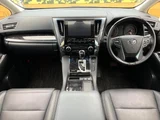 2023 Toyota Alphard 2.5S Van for sale, Japanese used car export - photo 2 of 9 | GULJI TRADERS