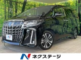 2023 Toyota Alphard 2.5S Van for sale, Japanese used car export - photo 1 of 9 | GULJI TRADERS