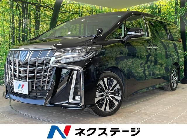 2023 Toyota Alphard 2.5S - photo 1 2023 Toyota Alphard 2.5S Van for sale, Japanese used car export - photo 1 of 9 | GULJI TRADERS