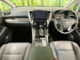 2023 Toyota Alphard 2.5S Van for sale, Japanese used car export - photo 2 of 9 | GULJI TRADERS