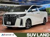 2023 Toyota Alphard 2.5S Van for sale, Japanese used car export - photo 1 of 9 | GULJI TRADERS