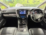 2023 Toyota Alphard 2.5S Van for sale, Japanese used car export - photo 2 of 9 | GULJI TRADERS