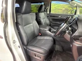 2023 Toyota Alphard 2.5S Van for sale, Japanese used car export - photo 8 of 9 | GULJI TRADERS
