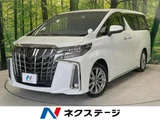 2023 Toyota Alphard 2.5S Van for sale, Japanese used car export - photo 1 of 9 | GULJI TRADERS