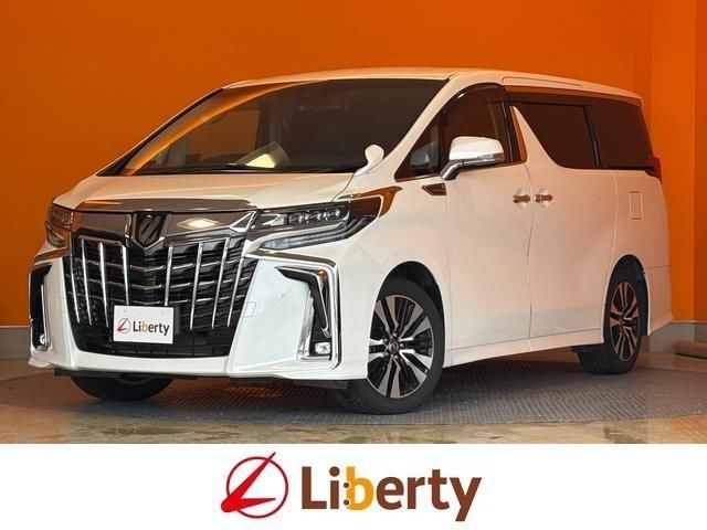 2023 Toyota Alphard 2.5S - photo 1 2023 Toyota Alphard 2.5S Van for sale, Japanese used car export - photo 1 of 9 | GULJI TRADERS