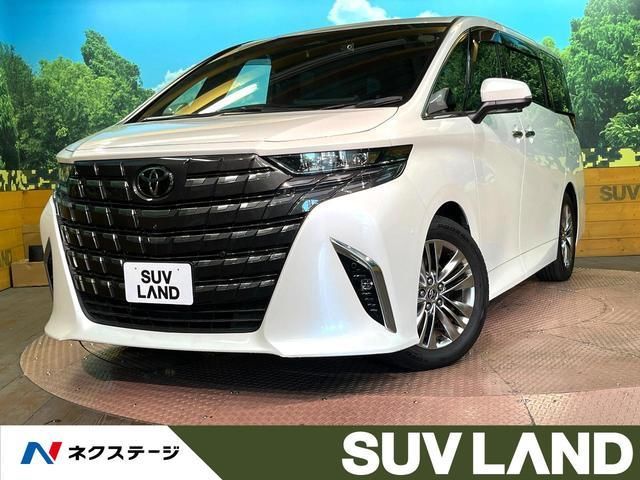 2023 Toyota Alphard Z Van for sale, Japanese used car export - photo 1 of 9 | GULJI TRADERS