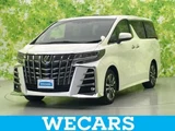 2023 Toyota Alphard Van for sale, Japanese used car export - photo 1 of 9 | GULJI TRADERS
