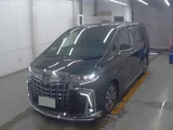 2023 Toyota Alphard 2. 5S Van for sale, Japanese used car export - photo 1 of 6 | GULJI TRADERS