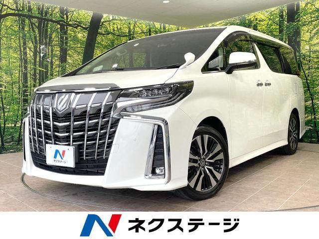 2023 Toyota Alphard 2.5S - photo 1 2023 Toyota Alphard 2.5S Van for sale, Japanese used car export - photo 1 of 9 | GULJI TRADERS