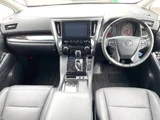 2023 Toyota Alphard 2.5S Van for sale, Japanese used car export - photo 2 of 9 | GULJI TRADERS