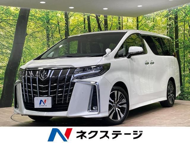 2023 Toyota Alphard 2.5S Van for sale, Japanese used car export - photo 1 of 9 | GULJI TRADERS