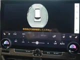 2024 Toyota Alphard Van for sale, Japanese used car export - photo 31 of 80 | GULJI TRADERS