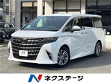 2024 Toyota Alphard Z Van for sale, Japanese used car export - photo 4 of 30 | GULJI TRADERS