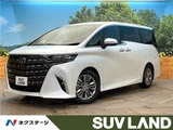 2024 Toyota Alphard Z Van for sale, Japanese used car export - photo 4 of 30 | GULJI TRADERS