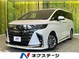 2024 Toyota Alphard Z Van for sale, Japanese used car export - photo 4 of 30 | GULJI TRADERS