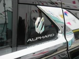 2024 Toyota Alphard Z Van for sale, Japanese used car export - photo 24 of 79 | GULJI TRADERS