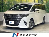 2024 Toyota Alphard Z Van for sale, Japanese used car export - photo 4 of 30 | GULJI TRADERS