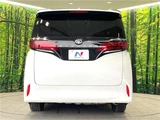 2024 Toyota Alphard Z Van for sale, Japanese used car export - photo 18 of 30 | GULJI TRADERS