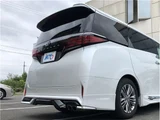 2024 Toyota Alphard Z Van for sale, Japanese used car export - photo 12 of 80 | GULJI TRADERS