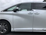 2024 Toyota Alphard Z Van for sale, Japanese used car export - photo 19 of 80 | GULJI TRADERS