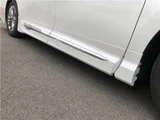 2024 Toyota Alphard Z Van for sale, Japanese used car export - photo 31 of 80 | GULJI TRADERS