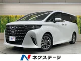 2024 Toyota Alphard Z Van for sale, Japanese used car export - photo 4 of 30 | GULJI TRADERS