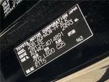 2024 Toyota Alphard Z Van for sale, Japanese used car export - photo 2 of 30 | GULJI TRADERS