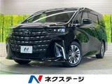 2024 Toyota Alphard Z Van for sale, Japanese used car export - photo 4 of 30 | GULJI TRADERS